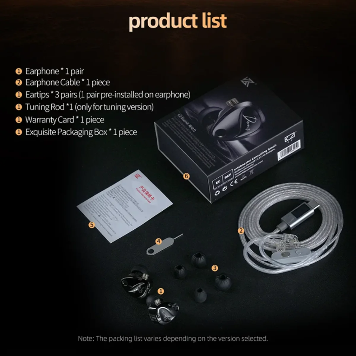 Product image 26