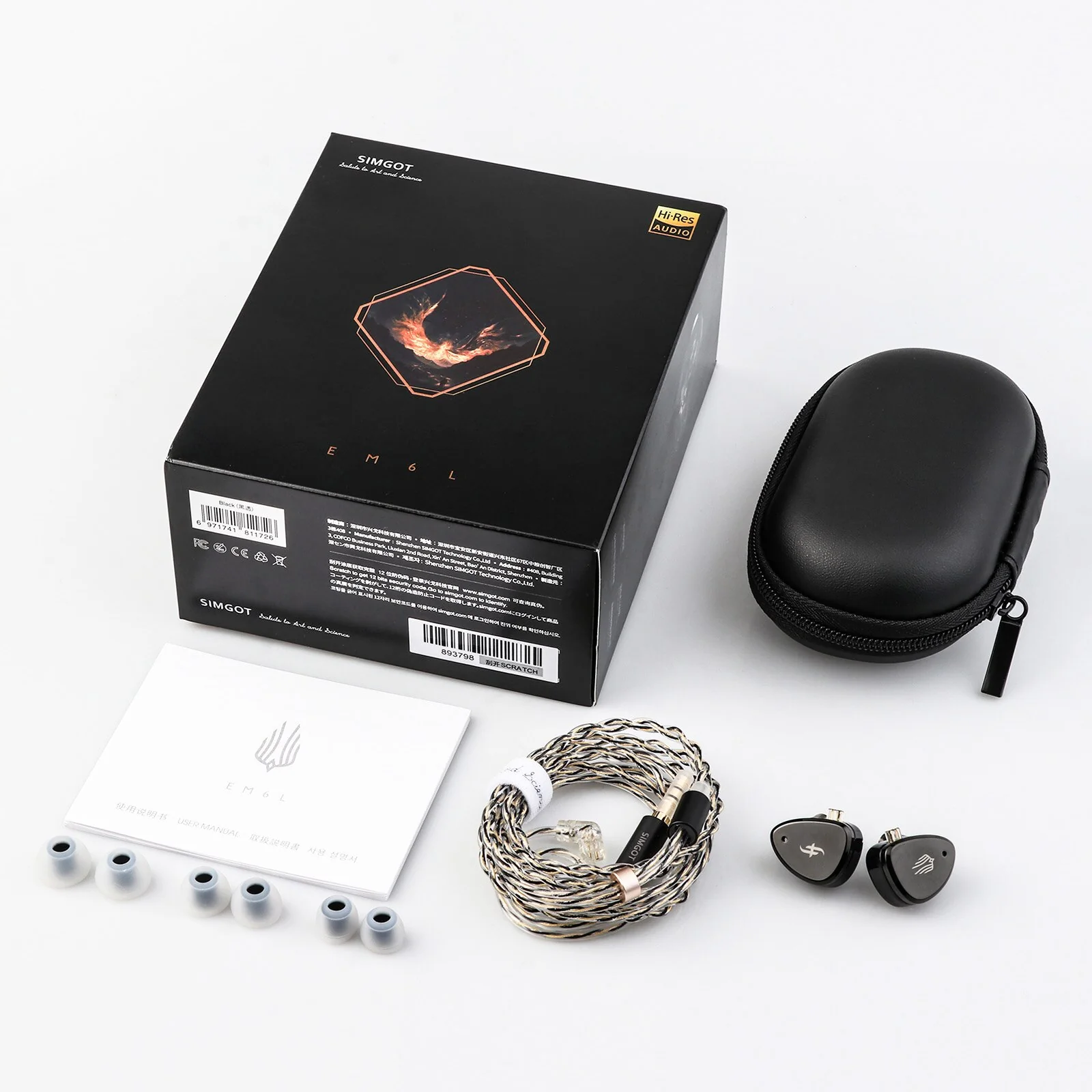Product image 6