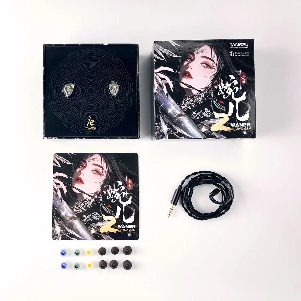 Product image 32